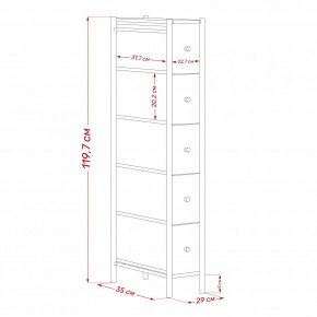 Комод Leset Нирита/Хайди узкий 5 ящиков в Талице - talica.ok-mebel.com | фото