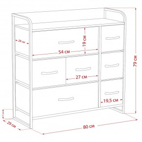 Комод Leset Ноа 7 ящиков в Талице - talica.ok-mebel.com | фото 9