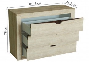Комод Магантия в Талице - talica.ok-mebel.com | фото 5