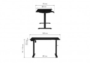 Компьютерный стол Маркос с механизмом подъема 120х75х75 черная шагрень / белый в Талице - talica.ok-mebel.com | фото 2