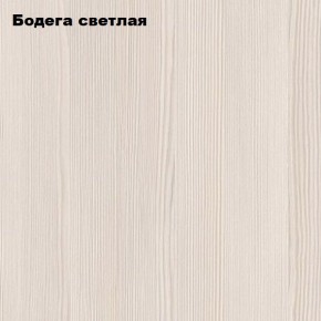 Компьютерный стол "СК-5" Велес в Талице - talica.ok-mebel.com | фото 4