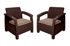 Комплект на балкон Yalta Balcony Set (Ялта) шоколадный в Талице - talica.ok-mebel.com | фото 4