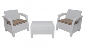 Комплект на балкон Yalta Premium Balcony Set (Ялта) белый (+подушки под спину) в Талице - talica.ok-mebel.com | фото