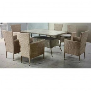 Комплект плетеной мебели AFM-195-6Pcs Beige (6+1) в Талице - talica.ok-mebel.com | фото