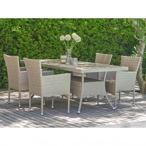 Комплект плетеной мебели AM-196/T196 Beige 4Pcs (4+1) в Талице - talica.ok-mebel.com | фото