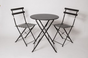 Комплект садовой мебели OTS-001R (стол + 2 стула) металл в Талице - talica.ok-mebel.com | фото 1