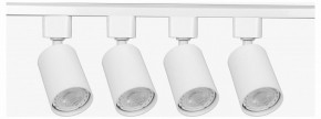 Комплект трековый Эра  TR70-SET4-GU10-WH в Талице - talica.ok-mebel.com | фото