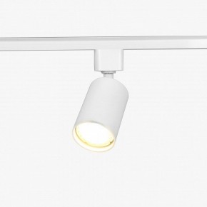 Комплект трековый Эра  TR70-SET4-GU10-WH в Талице - talica.ok-mebel.com | фото 10