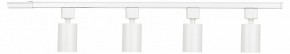 Комплект трековый Эра  TR70-SET4-GU10-WH в Талице - talica.ok-mebel.com | фото 2