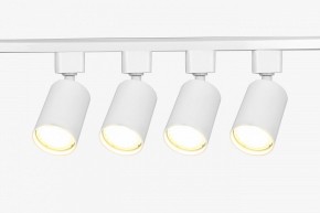 Комплект трековый Эра  TR70-SET4-GU10-WH в Талице - talica.ok-mebel.com | фото 3