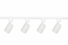 Комплект трековый Эра  TR70-SET4-GU10-WH в Талице - talica.ok-mebel.com | фото 4