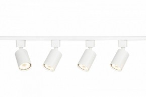 Комплект трековый Эра  TR70-SET4-GU10-WH в Талице - talica.ok-mebel.com | фото 7