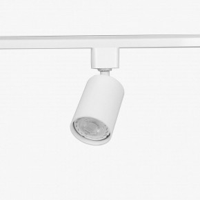 Комплект трековый Эра  TR70-SET4-GU10-WH в Талице - talica.ok-mebel.com | фото 9