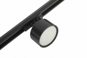 Комплект трековый Эра  TR71-SET3-GX53-BK в Талице - talica.ok-mebel.com | фото 11