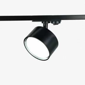 Комплект трековый Эра  TR71-SET3-GX53-BK в Талице - talica.ok-mebel.com | фото 5