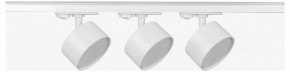 Комплект трековый Эра  TR71-SET3-GX53-WH в Талице - talica.ok-mebel.com | фото