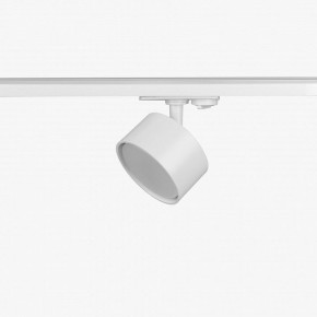 Комплект трековый Эра  TR71-SET3-GX53-WH в Талице - talica.ok-mebel.com | фото 10