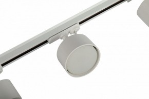 Комплект трековый Эра  TR71-SET3-GX53-WH в Талице - talica.ok-mebel.com | фото 11