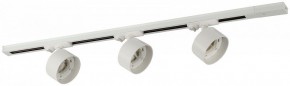 Комплект трековый Эра  TR71-SET3-GX53-WH в Талице - talica.ok-mebel.com | фото 2