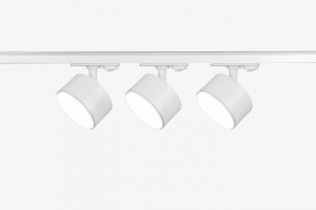 Комплект трековый Эра  TR71-SET3-GX53-WH в Талице - talica.ok-mebel.com | фото 3