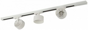 Комплект трековый Эра  TR71-SET3-GX53-WH в Талице - talica.ok-mebel.com | фото 5