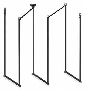 Комплект трековый Kink Light Сатори 6421-1K,19 в Талице - talica.ok-mebel.com | фото