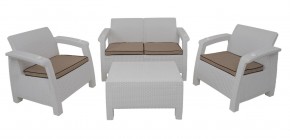 Комплект уличной мебели Yalta Premium Terrace Set (Ялта) белый (+подушки под спину) в Талице - talica.ok-mebel.com | фото