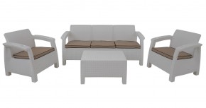 Комплект уличной мебели Yalta Premium Terrace Triple Set (Ялта) белый (+подушки под спину) в Талице - talica.ok-mebel.com | фото
