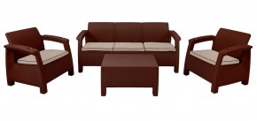 Комплект уличной мебели Yalta Premium Terrace Triple Set (Ялта) шоколадный (+подушки под спину) в Талице - talica.ok-mebel.com | фото