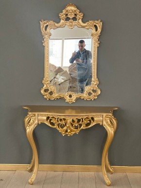 Консольный столик с зеркалом Версаль ТИП 1 в Талице - talica.ok-mebel.com | фото