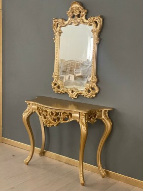 Консольный столик с зеркалом Версаль ТИП 1 в Талице - talica.ok-mebel.com | фото 2