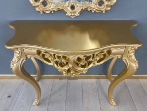 Консольный столик с зеркалом Версаль ТИП 1 в Талице - talica.ok-mebel.com | фото 6