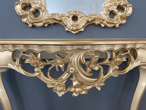 Консольный столик с зеркалом Версаль ТИП 2 в Талице - talica.ok-mebel.com | фото 6