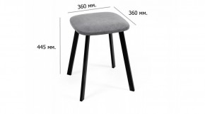 КРАФТ ULTRA Табурет (комплект 2 шт) в Талице - talica.ok-mebel.com | фото 2