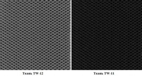 Кресло Амиго ультра 783 (ткань черная/серая) К/Стандарт в Талице - talica.ok-mebel.com | фото 2