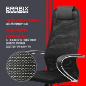 Кресло BRABIX PREMIUM "Ultimate EX-800" хром, плотная двойная сетка Х2, черное, 532911 в Талице - talica.ok-mebel.com | фото 3