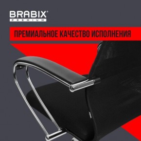 Кресло BRABIX PREMIUM "Ultimate EX-800" хром, плотная двойная сетка Х2, черное, 532911 в Талице - talica.ok-mebel.com | фото 5
