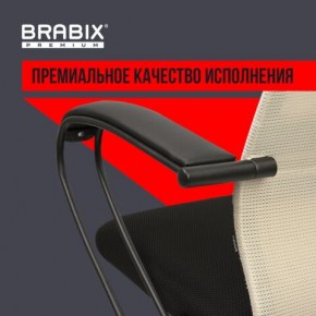 Кресло BRABIX PREMIUM "Ultimate EX-800" пластик, плотная двойная сетка Х2, черное/бежевое, 532916 в Талице - talica.ok-mebel.com | фото 3