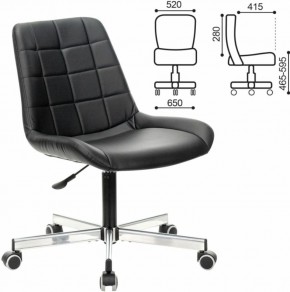 Кресло BRABIX "Deco MG-316" (черное) 532080 в Талице - talica.ok-mebel.com | фото 2