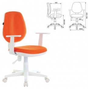 Кресло BRABIX "Fancy MG-201W", 532410 в Талице - talica.ok-mebel.com | фото 2