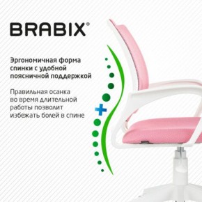 Кресло BRABIX "Fly MG-396W", с подлокотниками, пластик белый, сетка, розовое, 533008 в Талице - talica.ok-mebel.com | фото 6