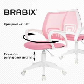 Кресло BRABIX "Fly MG-396W", с подлокотниками, пластик белый, сетка, розовое, 533008 в Талице - talica.ok-mebel.com | фото 8