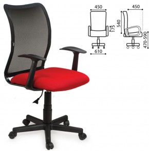 Кресло BRABIX "Spring MG-307" (красное/черное TW) 531405 в Талице - talica.ok-mebel.com | фото 2