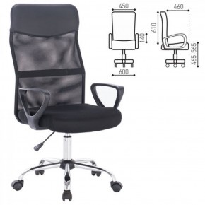 Кресло BRABIX "Tender MG-330" (531845) в Талице - talica.ok-mebel.com | фото 3