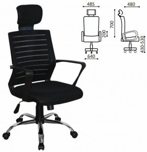 Кресло BRABIX "Victory MG-016" (хром, черное) 531924 в Талице - talica.ok-mebel.com | фото 2
