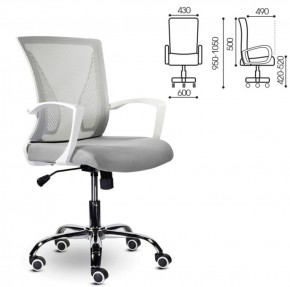 Кресло BRABIX "Wings MG-306" (пластик белый, хром, сетка, серое) 532012 в Талице - talica.ok-mebel.com | фото 2