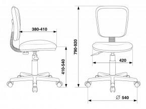 Кресло Бюрократ CH-204NX/26-22 красный в Талице - talica.ok-mebel.com | фото 5