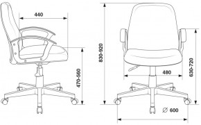 Кресло Бюрократ CH-808-LOW/#G серый 3C1 в Талице - talica.ok-mebel.com | фото 4