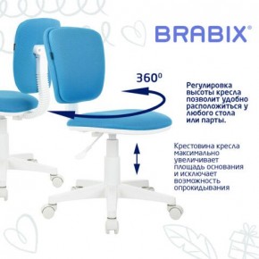 Кресло детское BRABIX "Joy MG-204W", без подлокотников, пластик белый, ткань TW, голубое, 533012 в Талице - talica.ok-mebel.com | фото 4