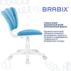 Кресло детское BRABIX "Joy MG-204W", без подлокотников, пластик белый, ткань TW, голубое, 533012 в Талице - talica.ok-mebel.com | фото 5